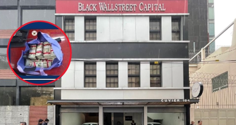 ¿Qué se sabe del cateo en la financiera Black Wallstreet Capital?